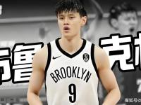 波特兰开拓者训练开放日，清晨队长鼓劲引欢呼，意大利杯在即，数据趋势出现新变化的简单介绍-亚博入口