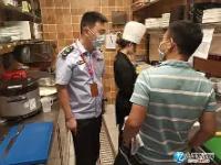 l揊r[xne?鍿L繱俏湘gUz?	谟犥AJPB臺???1d_埪紨;q-亚博体育