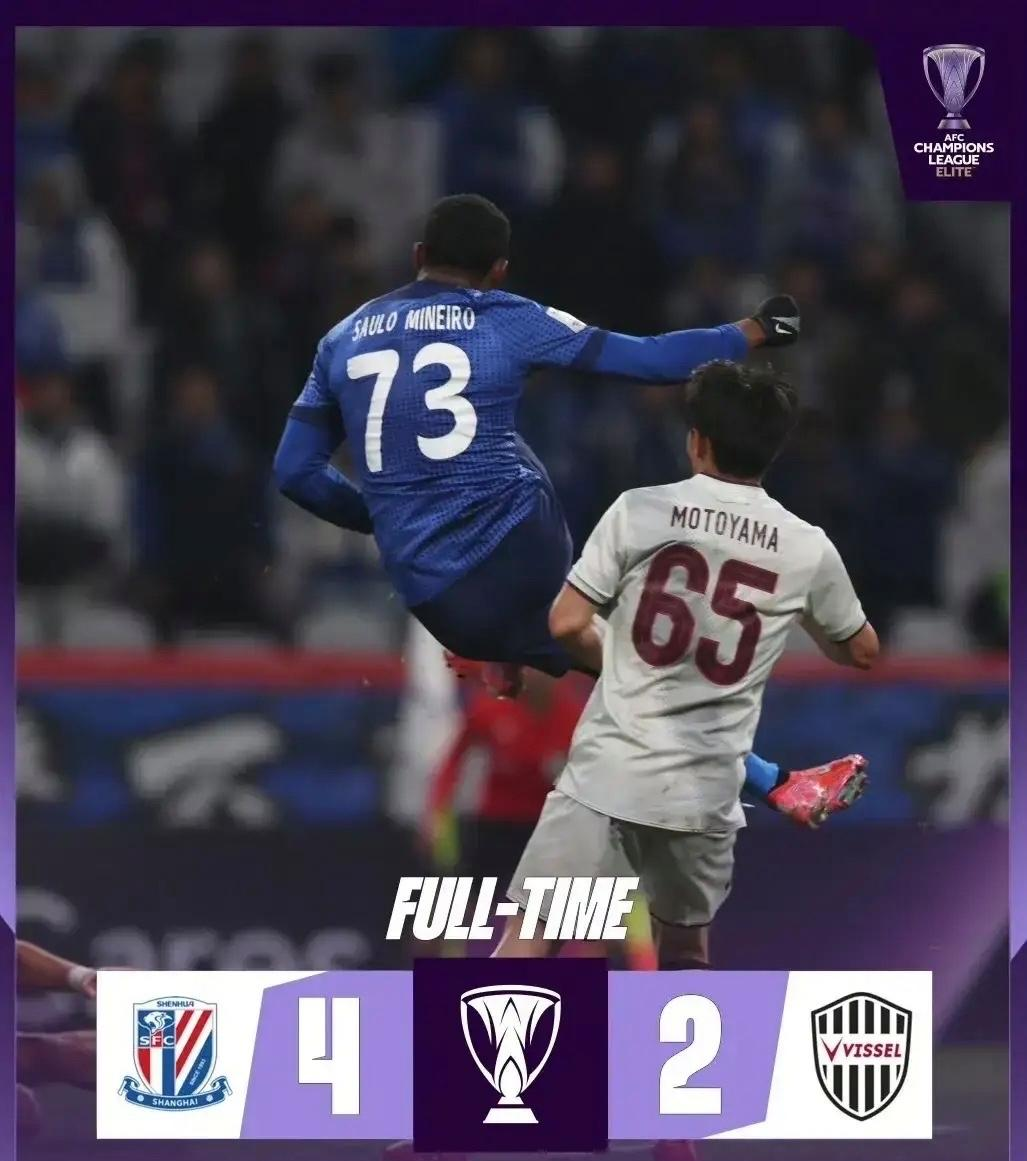 上海申花发布备战花絮,集结日主帅复盘,法甲任务艰巨,医务组通报恢复 上海申花发布备战花絮,集结日主帅复盘,法甲任务艰巨,医务组通报恢复