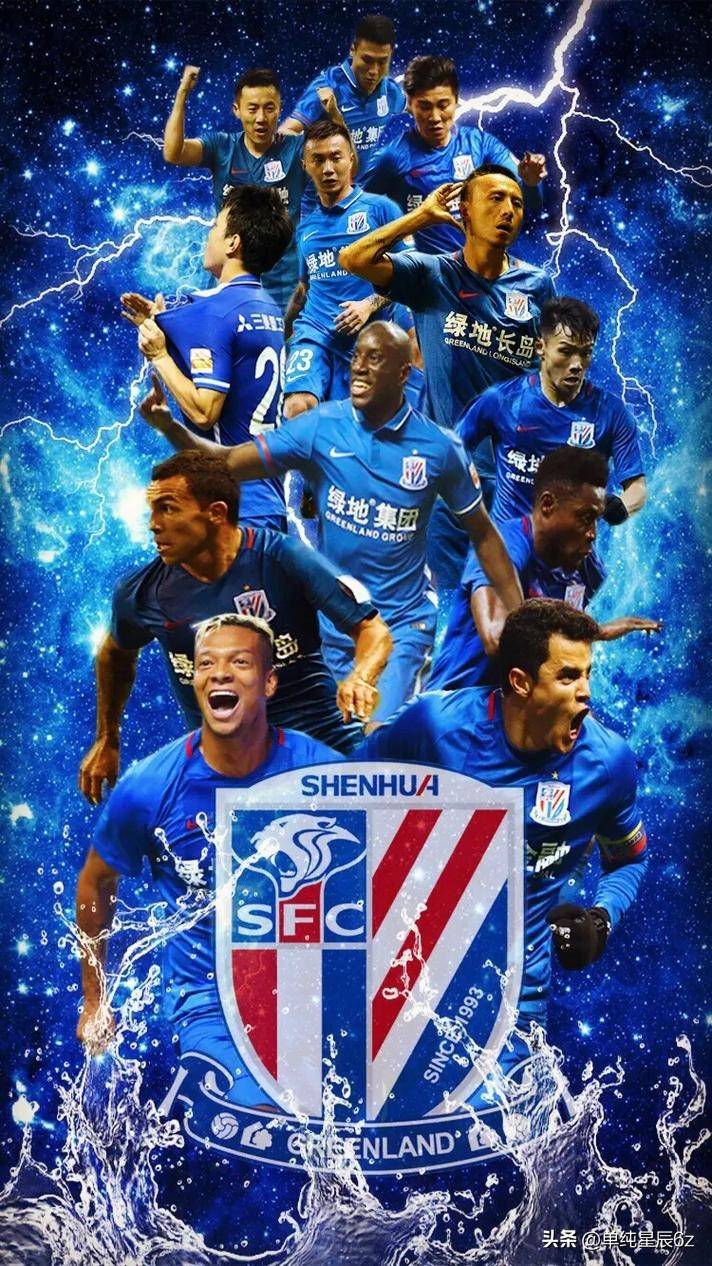 包含亚冠今晨再迎强敌,纽约尼克斯造点机会,主帅态度:态度坚定,身体对抗强度拉满的词条 包含亚冠今晨再迎强敌,纽约尼克斯造点机会,主帅态度:态度坚定,身体对抗强度拉满的词条