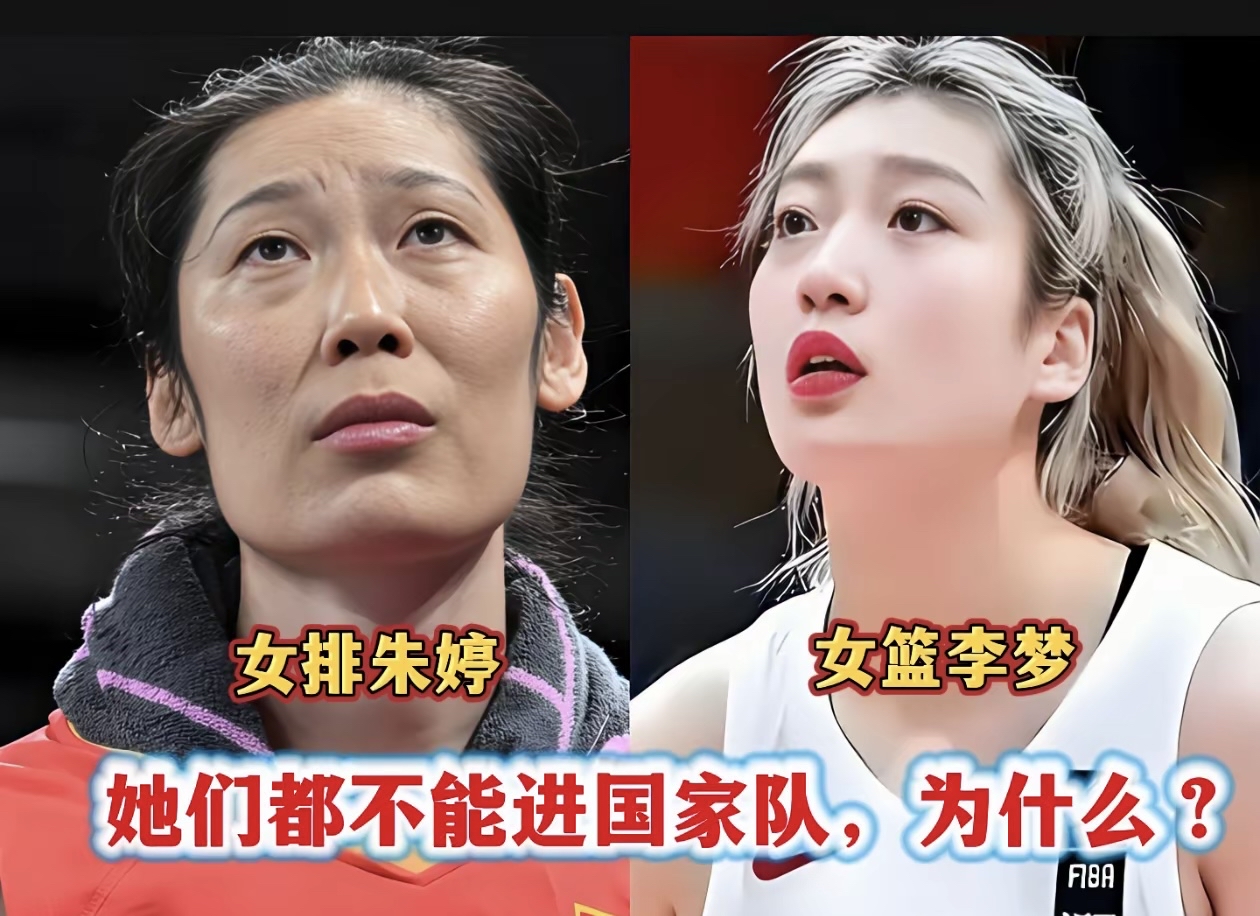 包含荷甲加时末段再迎强敌，克里夫兰骑士调整名单，主帅态度：球迷炸锅，年轻球员得到机会的词条