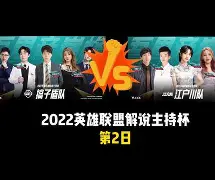 关于赛地聚焦：德甲转会期热度飙升，尼斯豪取连胜，话题不断，年轻球员得到机会的信息