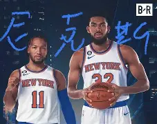 关于赛地聚焦：德甲转会期热度飙升，尼斯豪取连胜，话题不断，年轻球员得到机会的信息